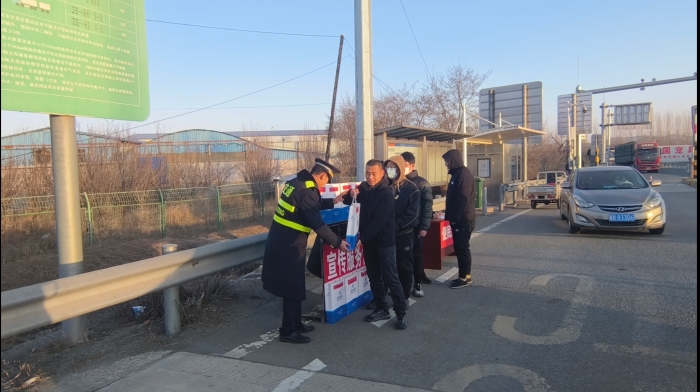 微信图片_20241226092516