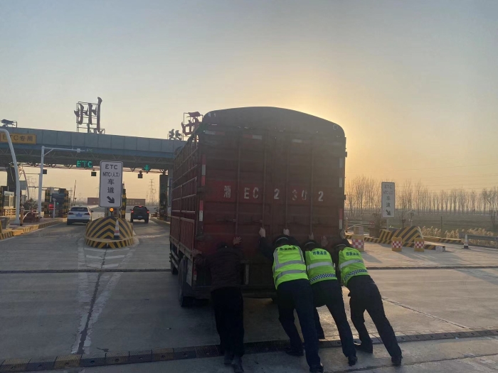 edd2ee0a6363f7e952e059a1c9fdee5