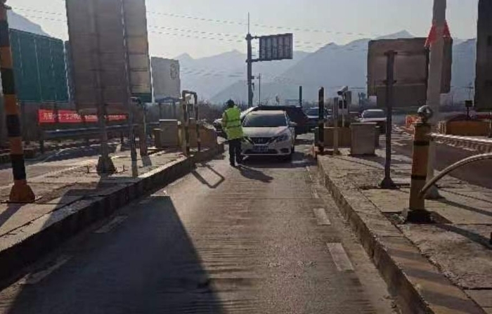 360截图20250123101856 360截图20250123101856