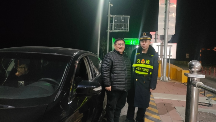 d:\Users\Administrator\Desktop\1.28\6ba5114640ef323ed12d75e2fa790af