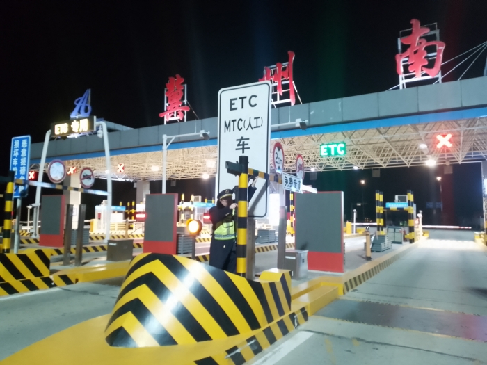 5ecd92e40102df271284730c0df0b4a