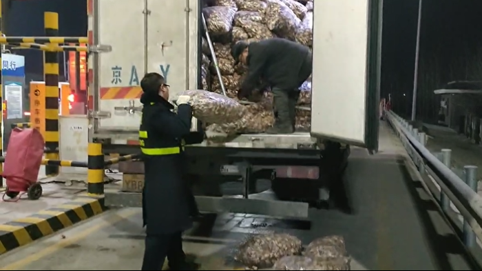 微信图片_20250218104740