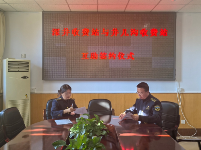 8390484811a863d44334f334727db75