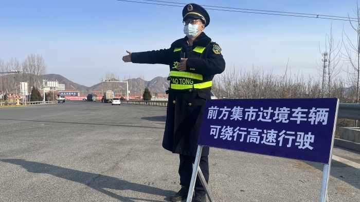 微信图片_20250221095534