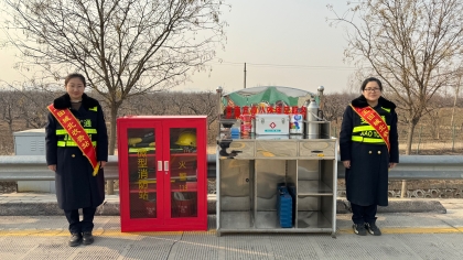 F:\00.分公司季度检查\2025年\02.办公室\宣传\2月份\13微型消防站2