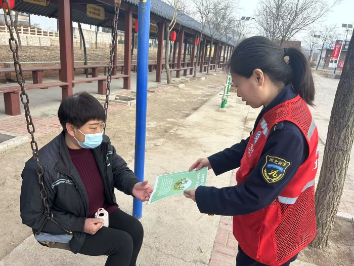 微信图片_20250304182124