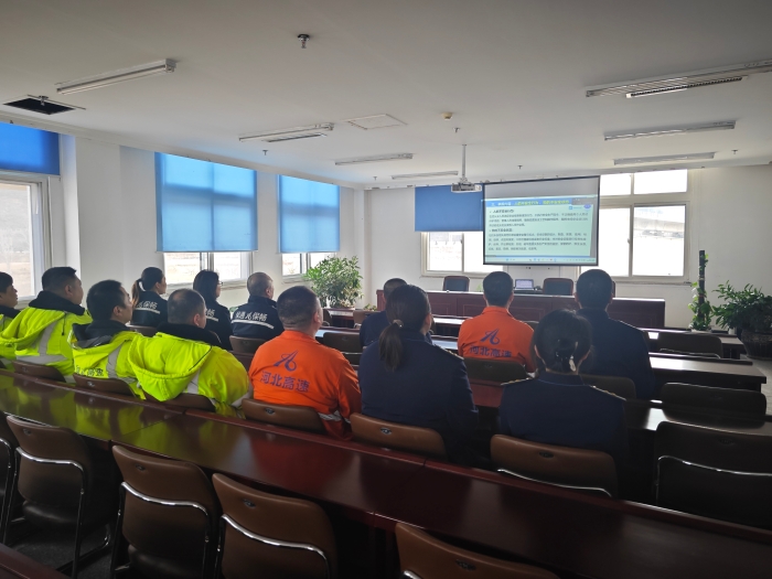 微信图片_20250310135119