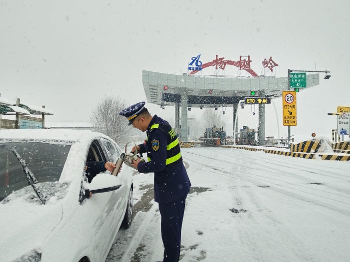 f54a7e7d9d1ae9b36342d69001c7b97