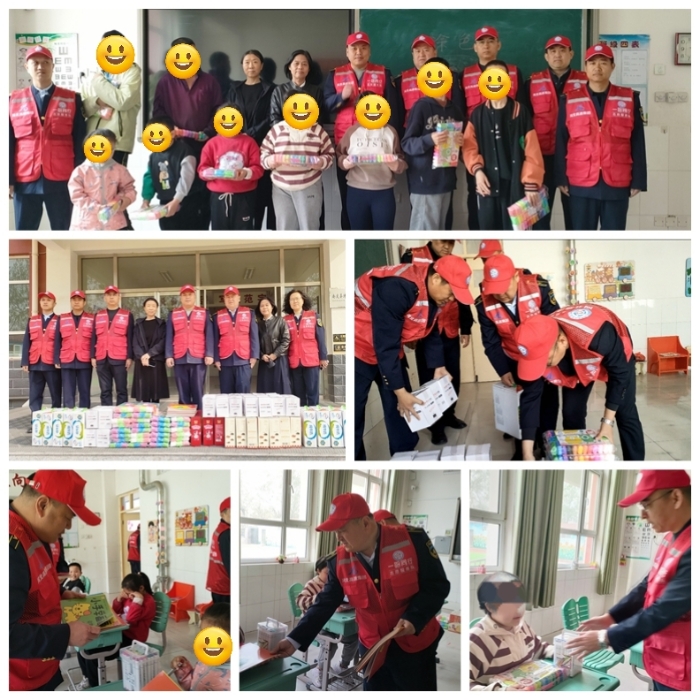 微信图片_20250326160956