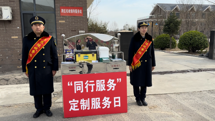 D:\2025年办公\2025宣传\三月\助力1