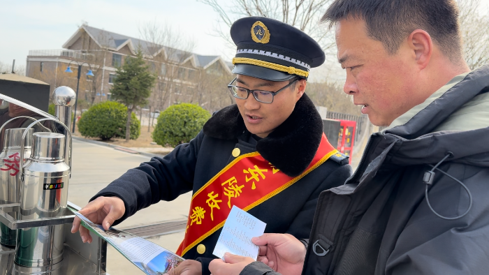 D:\2025年办公\2025宣传\三月\助力3