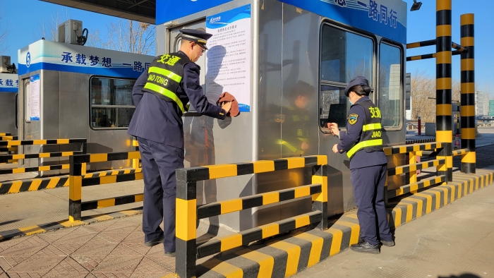 C:\Users\lenovo84\Desktop\微信图片_20250402102253