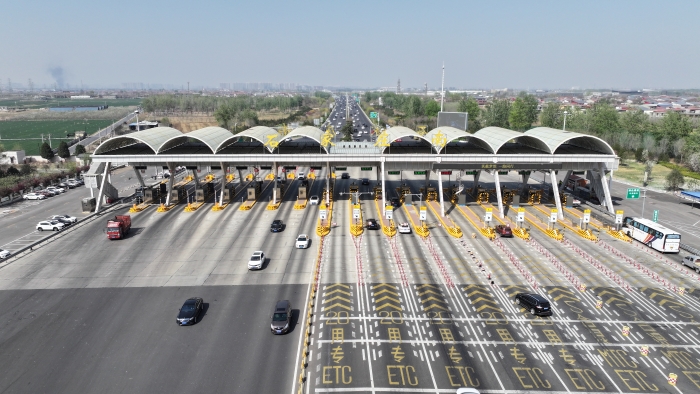 DJI_20250406125533_0005_D