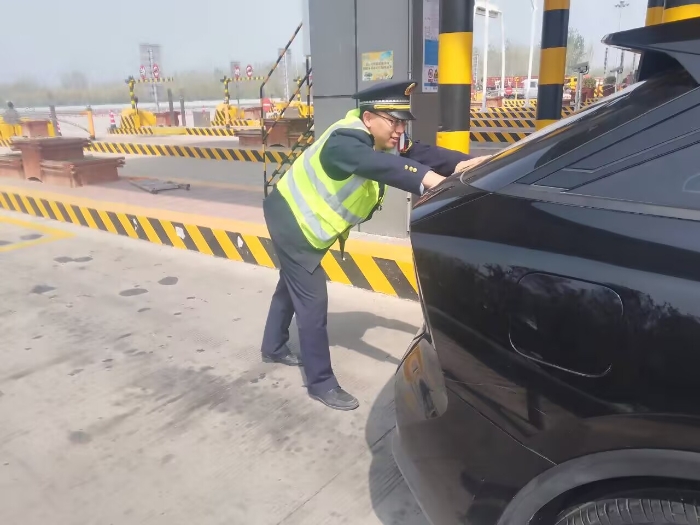 fe2788b9750b9e9188ba000c378ea50