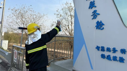 F:\00.分公司季度检查\2025年\02.办公室\宣传\4月份\6蜜蜂2