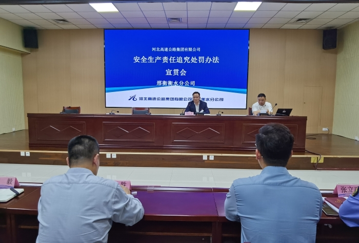 e7c7b8bf243c04c873813b8414dabe5