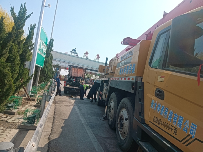 微信图片_20250424163935