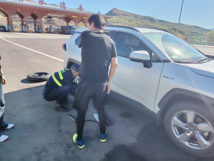 微信图片_20250427171844