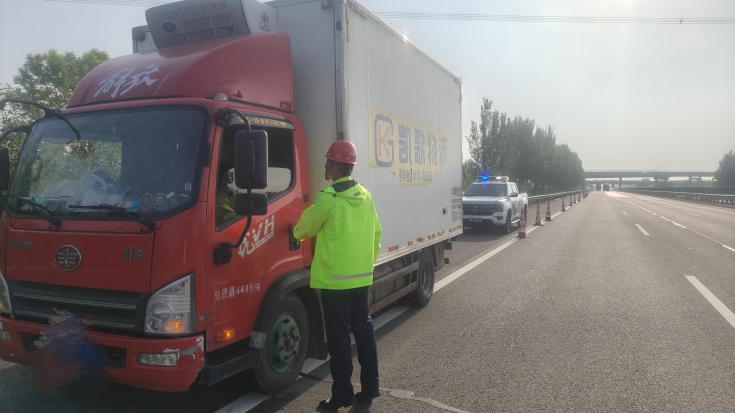 C:\Users\Administrator\Desktop\司机突犯低血糖 京哈北线分公司指挥调度中心紧急护送\1