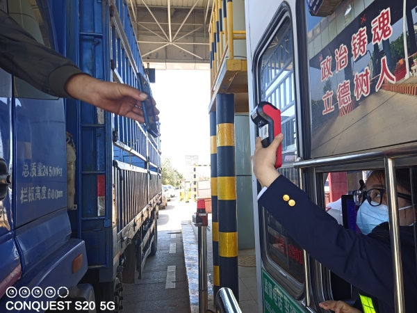 77E87FF00D02037D4C0003A59EAA9846