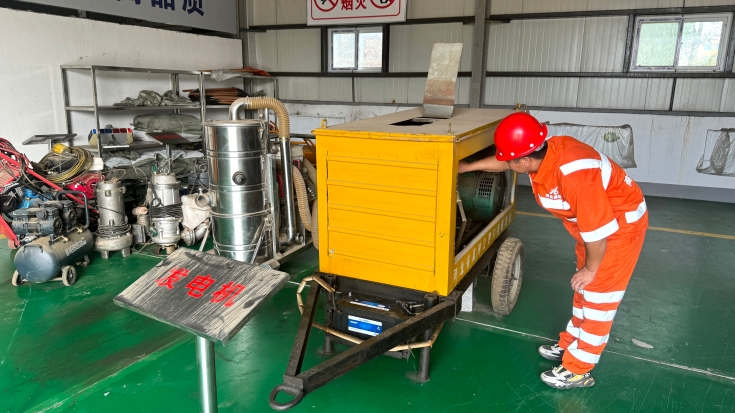 微信图片_20250508224200