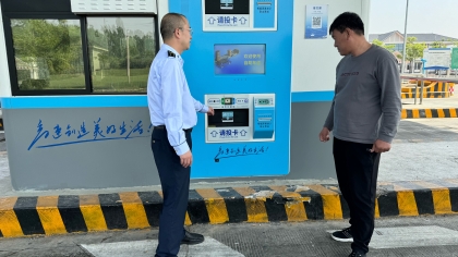 F:\00.分公司季度检查\2025年\02.办公室\宣传\5月份\9秦唐2