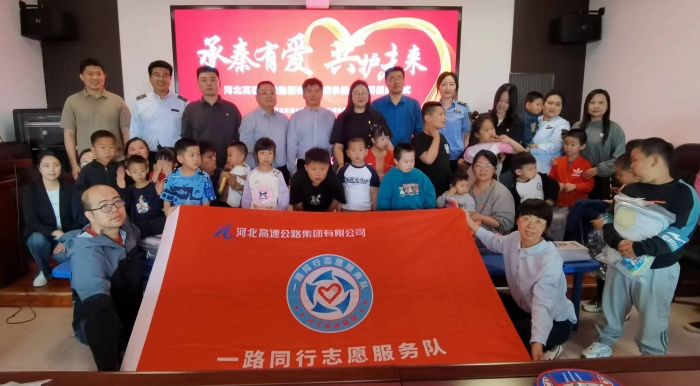 微信图片_20250523153319