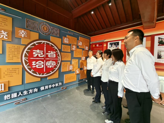 微信图片_20250523181943