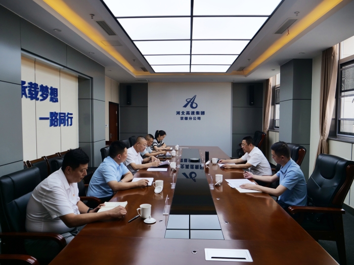 微信图片_20250613084830