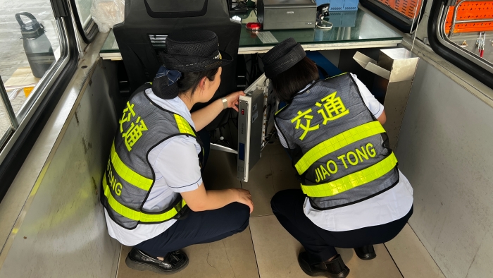 C:\Users\lenovo91\Desktop\查隐患1