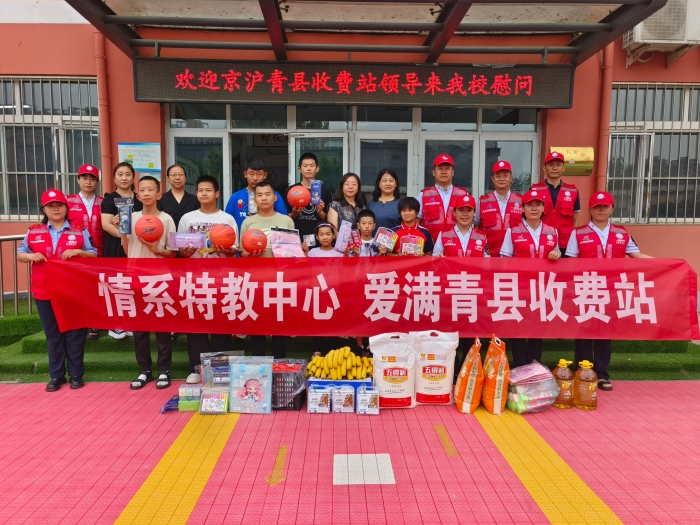 微信图片_20250626164432