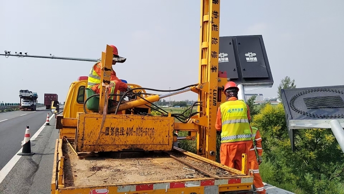 微信图片_20250711103358