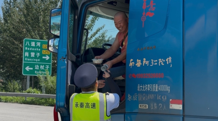 8721d806ac486f301a1f2a46be0c397