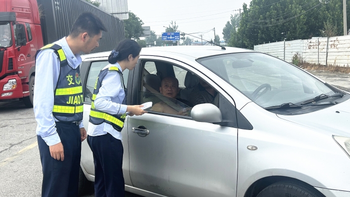 微信图片_20250724105927