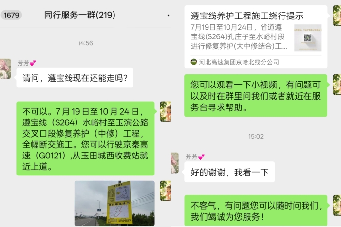 d:\Users\Administrator\Desktop\7.25\c0b5635728ecdf732f50a3e80f630bf