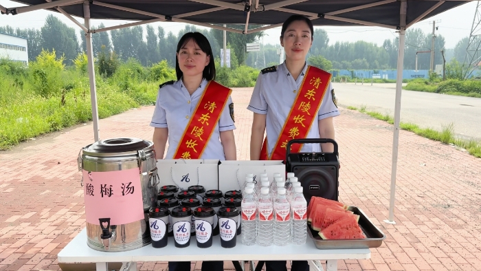 C:\Users\lenovo91\Desktop\清凉守护1