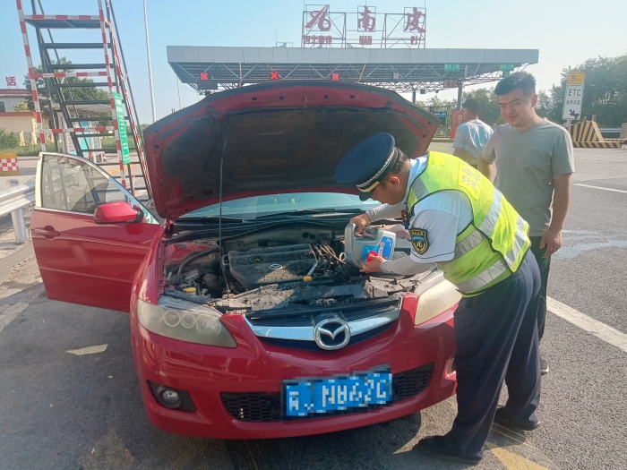 微信图片_20250728163036