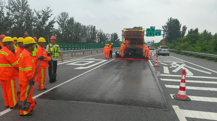 微信图片_20250813092935