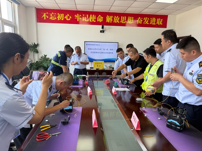 微信图片_20250819153501