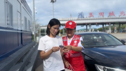 F:\00.分公司季度检查\2025年\02.办公室\宣传\8月份\12志愿服务1