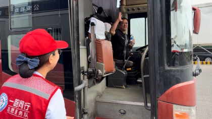 F:\00.分公司季度检查\2025年\02.办公室\宣传\8月份\12志愿服务3