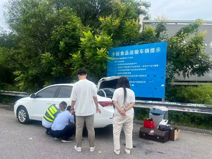 MEITU_20250901_085708453