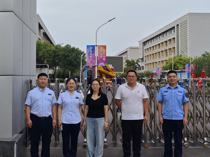 微信图片_20250829163545_181_22