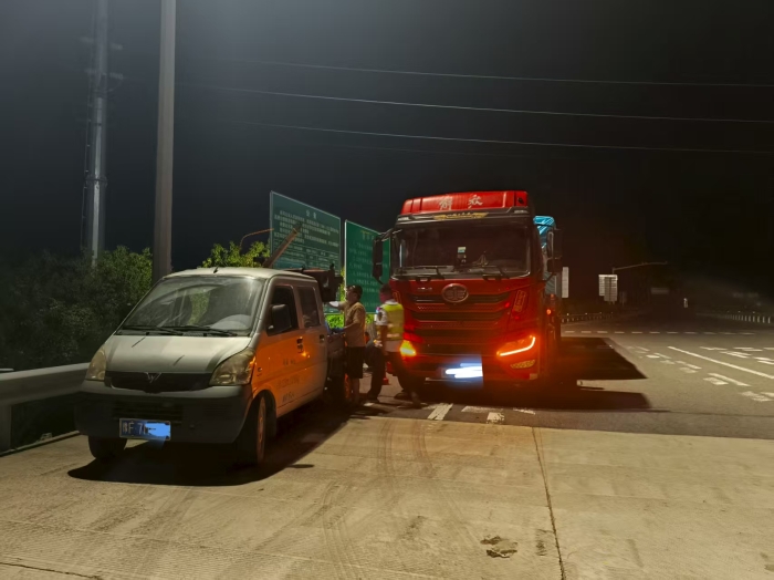 微信图片_20250905101559_1196_46