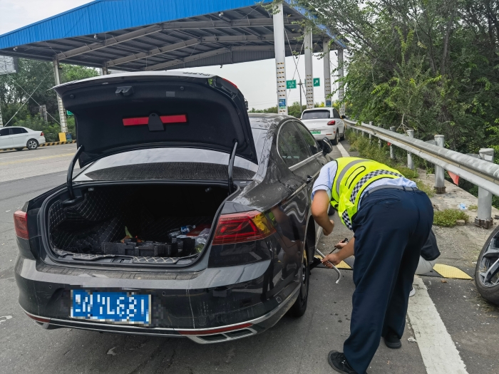 微信图片_20250905144132