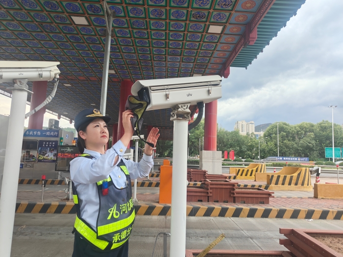 微信图片_20250923085240