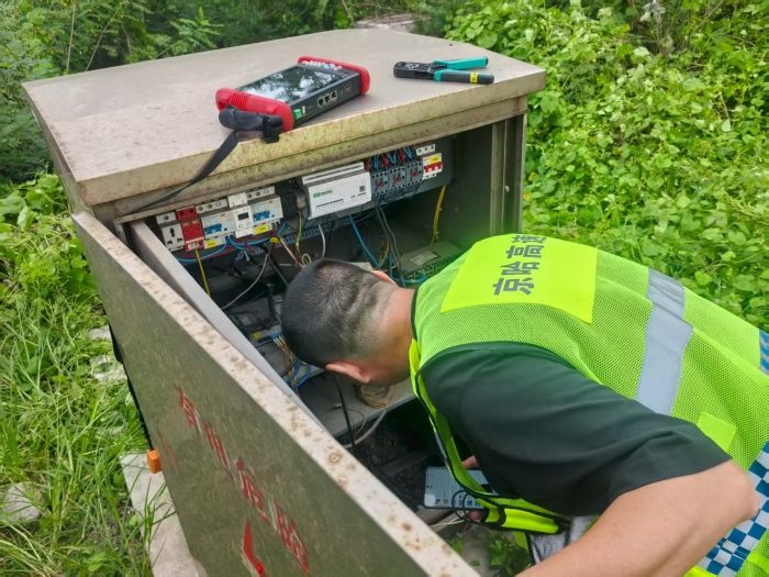 微信图片_20250926161443