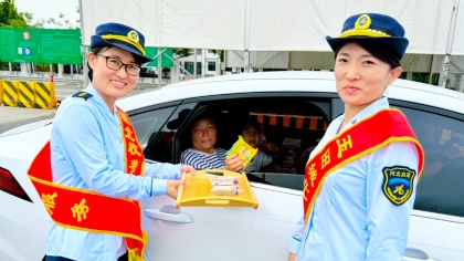 F:\00分公司季度检查\2025年\02.办公室\宣传\10月份\5中秋1