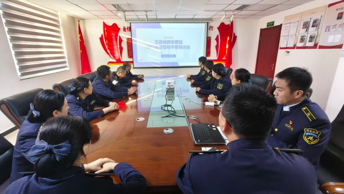 9bab1220353c707fd9a6d58269529e5a