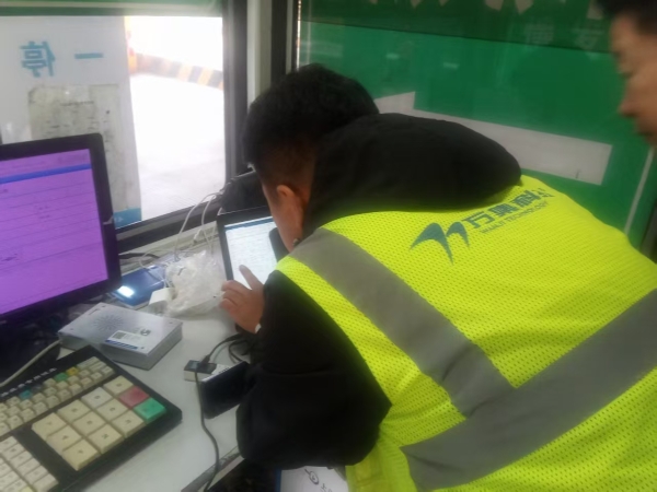 微信图片_20251027104748_92_11